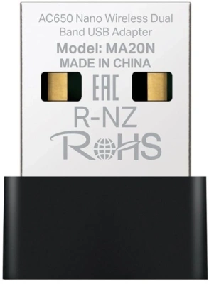 Сетевой адаптер Wi-Fi Mercusys MA20N AC650 USB 2.0 (ант.внутр.) 1ант.