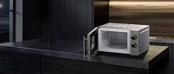 Микроволновая Печь Haier HMG-MM207SA 20л. 700Вт серебристый