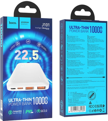 Мобильный аккумулятор Hoco J101 Astute 10000mAh QC3.0/PD3.0 22.5W 5A 2xUSB-A/USB-C белый (J101 ASTUTE WHITE)