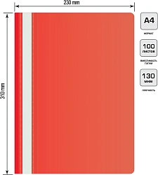Папка-скоросшиватель Silwerhof Eco SE-PSE20/RED A4 прозрач.верх.лист пластик красный 0.11/0.13