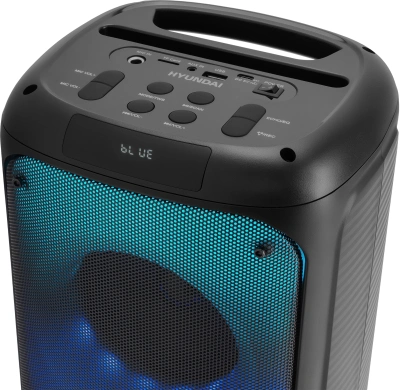 Минисистема Hyundai H-MC1231 черный 40Вт FM USB BT micro SD