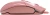 Мышь A4Tech Bloody P91s розовый оптическая 8000dpi USB 8but (P91S PINK ACTIVATED)
