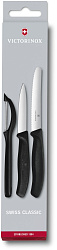 Набор ножей кухон. Victorinox Swiss Classic Paring 6.7113.31 компл.:3предм. черный европодвес