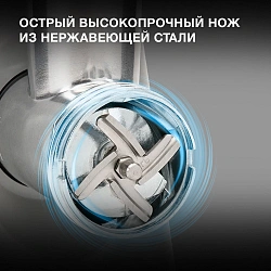Мясорубка Hyundai HY-MG2214 1800Вт серебристый/черный