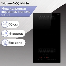 Индукционная варочная поверхность Zigmund & Shtain CI 61.3 B черный