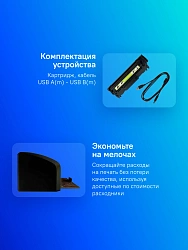 Принтер лазерный Cactus CS-LP1120NWB A4 черный (в комплекте: картридж + кабель USB, Ethernet)