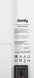 Конвектор Domfy DCW-CH1220 2000Вт белый