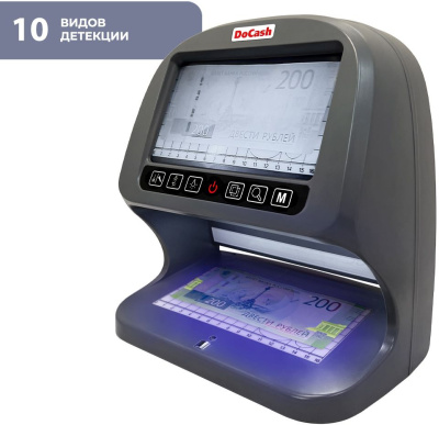 Детектор банкнот DoCash Big D 14599 просмотровый мультивалюта