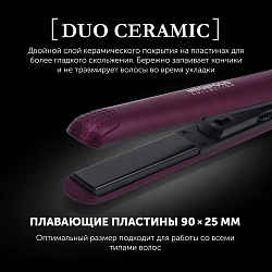 Выпрямитель Polaris PHS 2590KT 40Вт фиолетовый макс.темп.:220С покрытие:турмалиновое