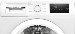 Сушильная машина Bosch WTH85VL5SN пан.швед. кл.энер.:A++ макс.загр.:7кг белый