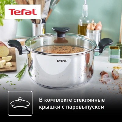 Набор посуды Tefal Primary E308SB74 11 предметов (2100118829)