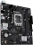 Материнская плата Asus PRIME H610M-R-SI Soc-1700 Intel H610 2xDDR5 mATX AC`97 8ch(7.1) GbLAN+VGA+HDMI+DP White Box Материнская плата Asus PRIME H610M-R-SI Soc-1700 Intel H610 2xDDR5 mATX AC`97 8ch(7.1) GbLAN+VGA+HDMI+DP White Box