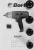 Гайковерт Bort BSR-550 550Вт патрон:квад.1/2" (кейс в комплекте) (93723880)