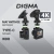 Видеорегистратор Digma FreeDrive 401 черный 8Mpix 2160x3840 170гр. NTK96675