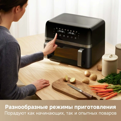 Аэрогриль Trouver FD20 Pro 2700Вт черный