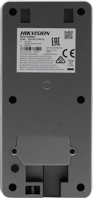 Видеопанель Hikvision DS-KV6113-PE1(C) цвет панели: черный