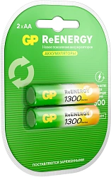Аккумулятор GP 130AAHCRGY-2CRCB2 AA 1300mAh (2шт)