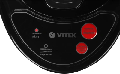 Термопот Vitek VT-7101 4.2л. 730Вт черный/серебристый