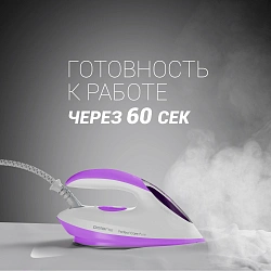 Парогенератор Polaris PSS 6540K 2400Вт фиолетовый/белый