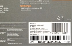 Накопитель SSD SunWind SATA-III 128GB SWSSD128GS2T ST3 2.5"