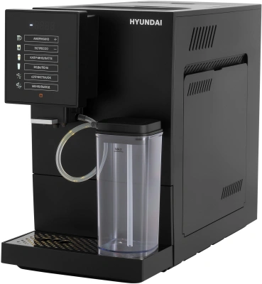 Кофемашина Hyundai HAM-5405 1350Вт черный