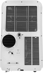 Кондиционер мобильный Midea MPPDB-12HRN1-Q белый площ.35м2