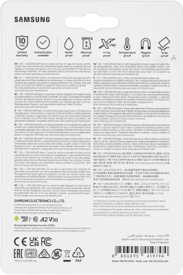 Флеш карта microSDXC 256GB Samsung MB-MC256SA EVO Plus + adapter