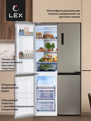 Холодильник Lex LCD505XID 3-хкамерн. серебристый металлик инвертер
