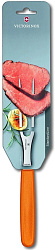 Вилка для мяса Victorinox Swiss Classic оранжевый (5.2106.15L9B)
