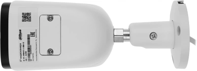 Камера видеонаблюдения IP Dahua DH-IPC-HFW3441E-S-0360B-S2 3.6-3.6мм цв. корп.:белый (DH-IPC-HFW3441EP-S-0360B-S2)