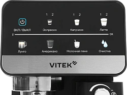 Кофеварка рожковая Vitek VT-CME1503 1350Вт черный