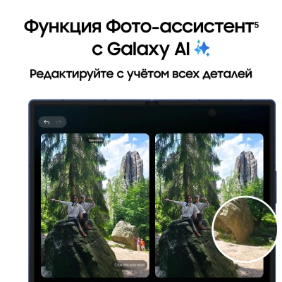 Смартфон Samsung SM-F966B Galaxy Fold7 512Gb 12Gb черный раскладной 3G 4G 2Sim 8" 1968x2184 Android 16 200Mpix 802.11 a/b/g/n/ac/ax/be NFC GPS GSM900/1800 GSM1900 Protect