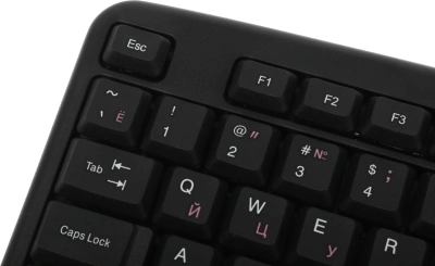 Клавиатура Defender Astra HB-588 черный USB (45588)