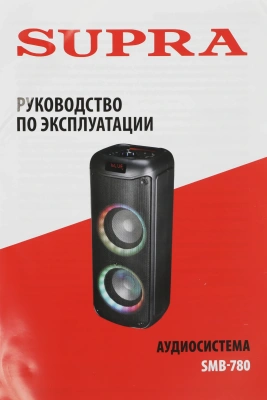 Минисистема Supra SMB-780 черный 65Вт FM USB BT SD