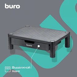 Подставка под монитор Buro BU-MS110 черный