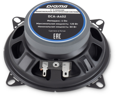 Колонки автомобильные Digma DCA-A402 (без решетки) 120Вт 90дБ 4Ом 10см (4дюйм) (ком.:2кол.) коаксиальные двухполосные