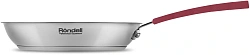 Набор посуды Rondell Savvy RDS-2012 7 предметов