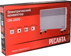 Конвектор Ресанта ОК-2000 2000Вт белый
