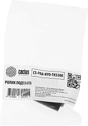 Ролик подхвата Cactus CS-PRA-KYO-TK5500 (302K906370, 2K906370) для Kyocera TASKalfa 5550ci, 4550ci, 6550ci, 7550ci