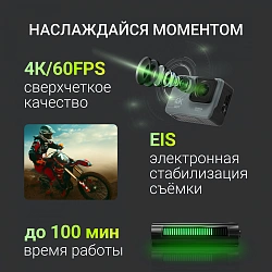 Экшн-камера Digma DiCam 810 серый