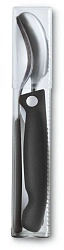 Набор столовых приборов Victorinox Swiss Classic набор из 3предм. черный (6.7192.F3)