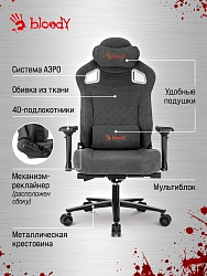 Кресло игровое эргономичное A4Tech Bloody GC-660 серый искусственная замша с подголов. крестов.