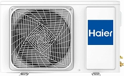 Сплит-система Haier R inverter HSU-09HRM203/R3(DB) белый