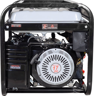 Генератор Ресанта БГ 9500 Э 8кВт