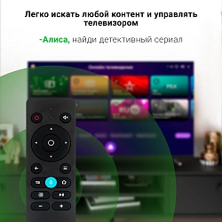 Телевизор LED Digma 43" DM-LED43UBB33 Яндекс.ТВ Frameless Metal черный/черный 4K Ultra HD 60Hz DVB-T DVB-T2 DVB-C DVB-S DVB-S2 USB WiFi Smart TV