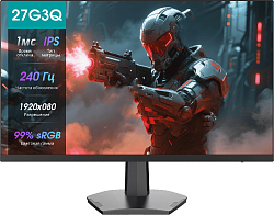 Монитор Hisense 27" 27G3Q черный IPS LED 16:9 HDMI матовая 1000:1 320cd 178гр/178гр 1920x1080 240Hz DP FHD 4.6кг