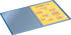 Папка с 10 прозр.вклад. Silwerhof Eco SE-V10BLU A4 пластик 0.5мм синий