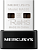Сетевой адаптер Bluetooth Mercusys MA530 USB 2.0