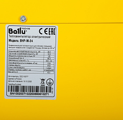 Тепловая пушка электрическая Ballu Master BHP-M-24 желтый/черный