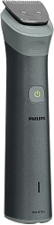 Триммер Philips Series 5000 MG5920/15 серый (насадок в компл:10шт)
